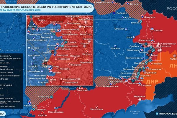 Кракен ссылка онион зеркало