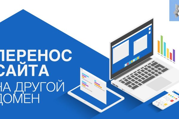 Kraken market ссылка тор