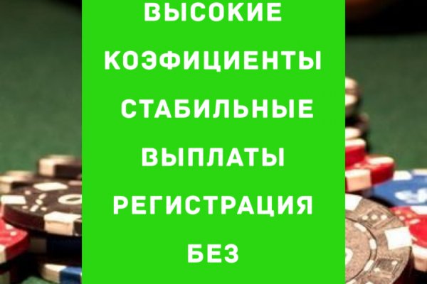 Кракен сайт даркнет маркет