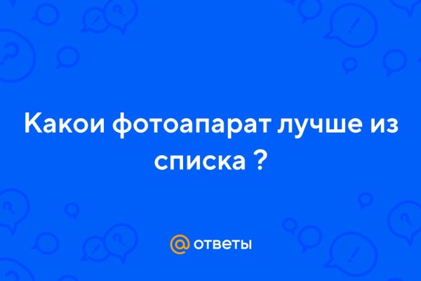 Кракен сайт вход официальный зеркало