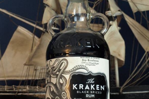 Kraken18 at