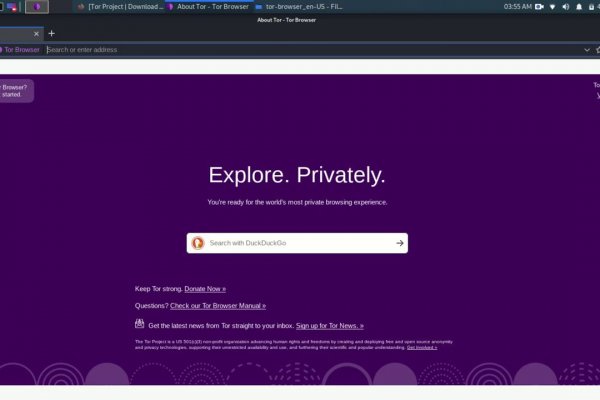 Ссылка на кракен онион